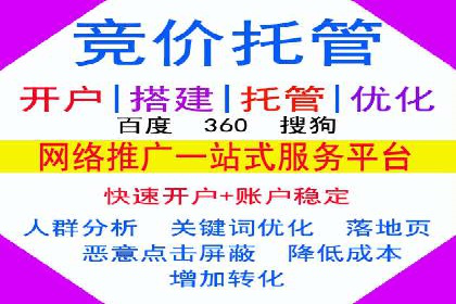 抖音信息流广告案例研究：精准定位用户需求！